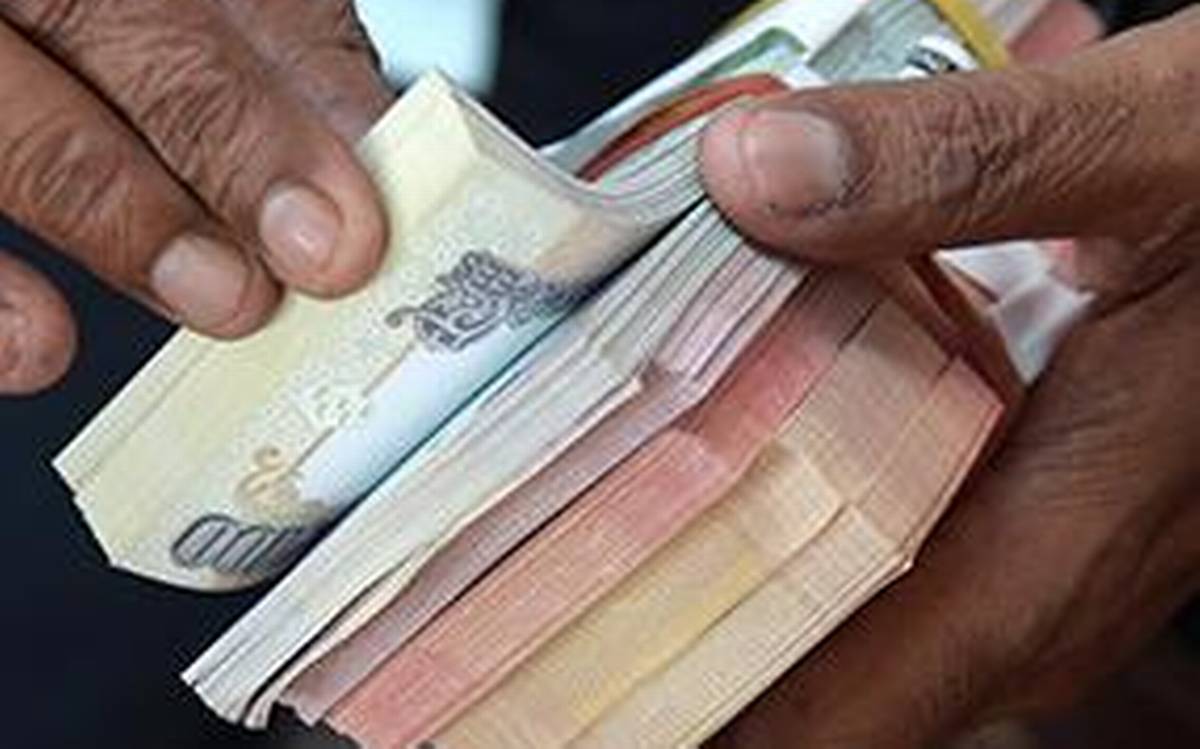 Currency travel guide image